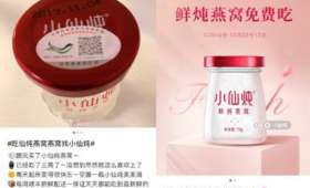 揭秘抖音平台,如何利用短视频赚钱? 揭秘抖音平台,如何利用短视频赚钱?